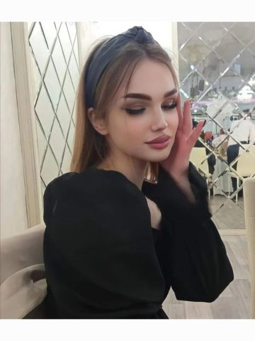 Пелагея